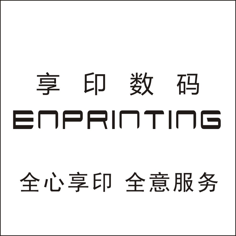午夜精品久久久内射近拍高清