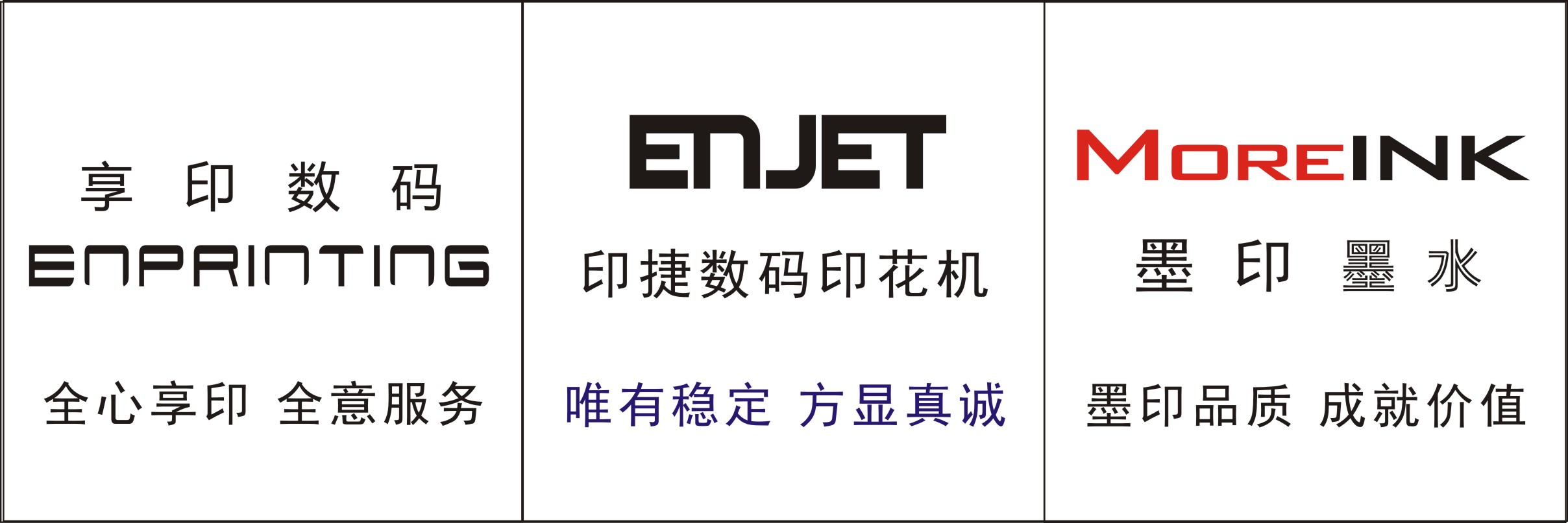 午夜精品久久久内射近拍高清