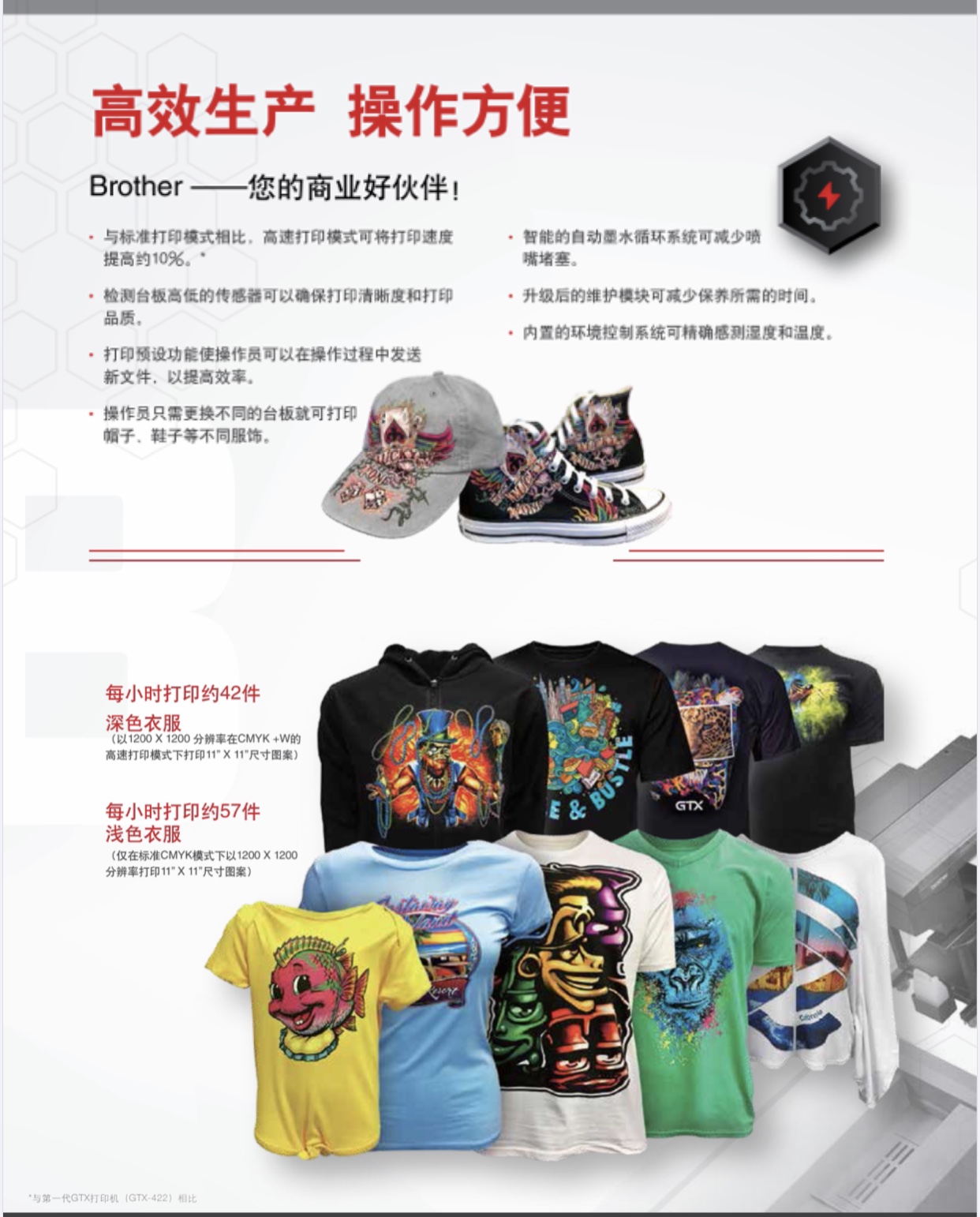 午夜精品久久久内射近拍高清