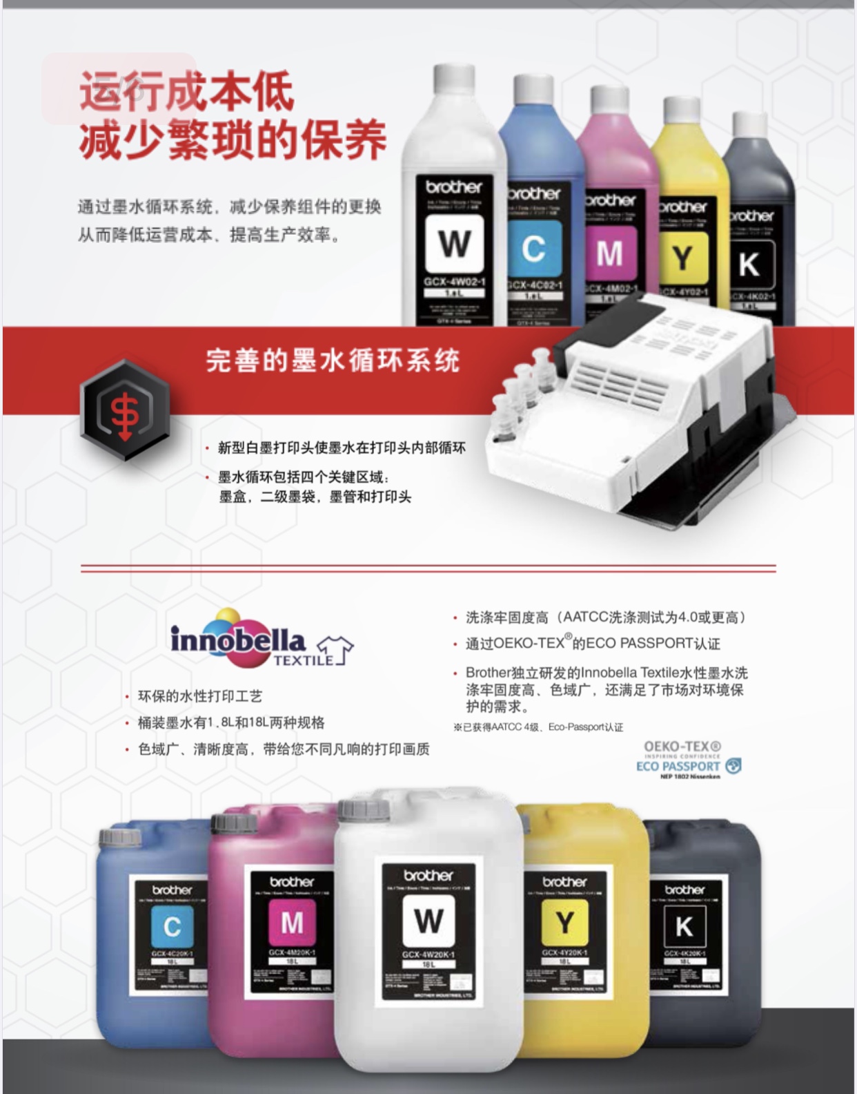 午夜精品久久久内射近拍高清