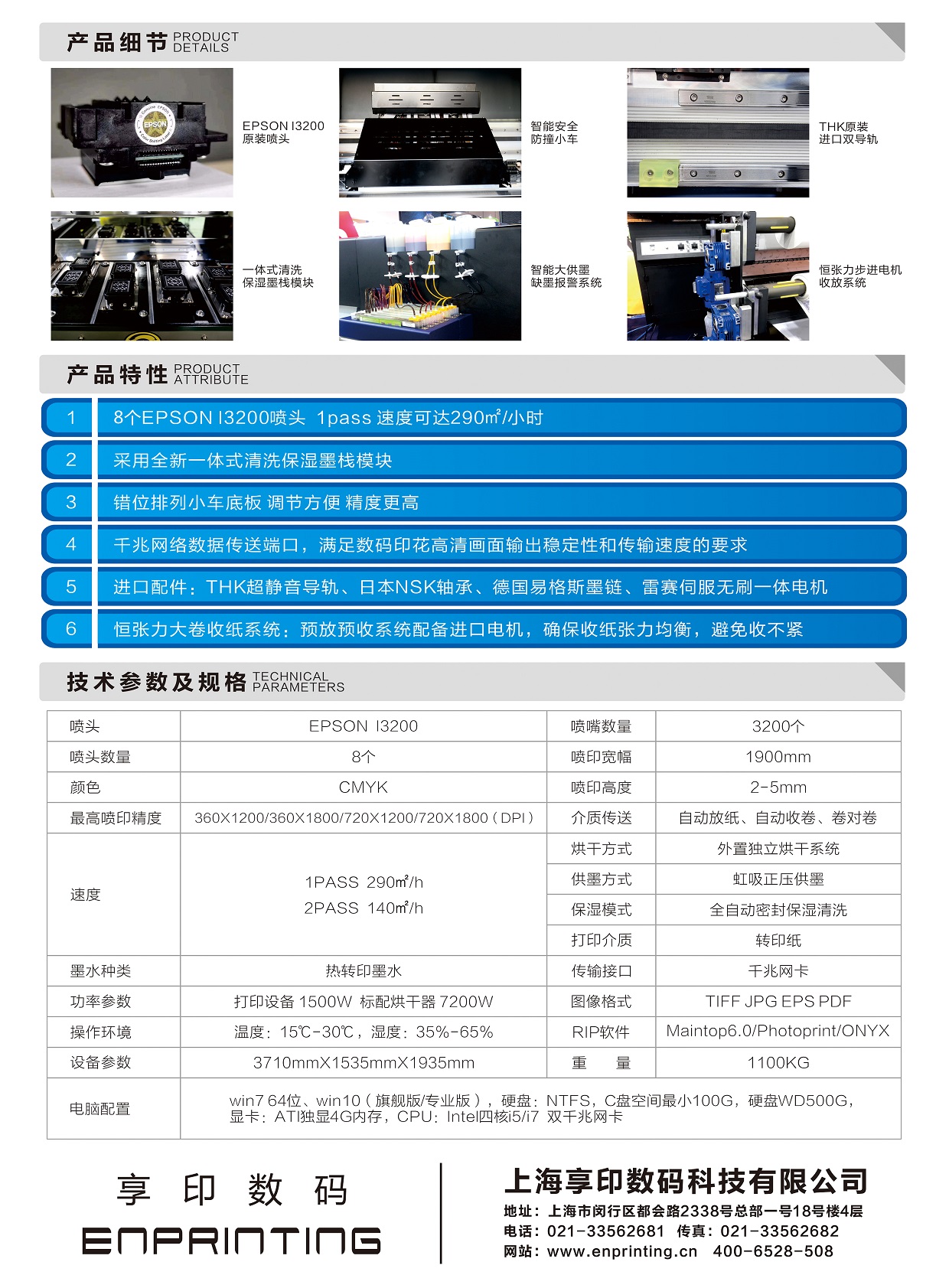午夜精品久久久内射近拍高清