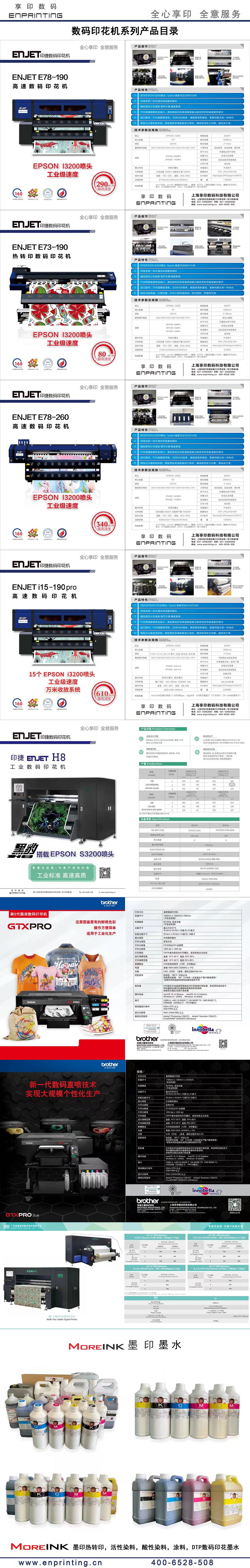 午夜精品久久久内射近拍高清