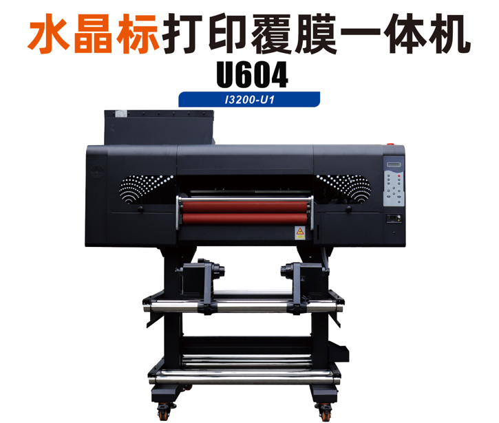 午夜精品久久久内射近拍高清