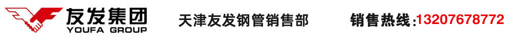 午夜精品久久久内射近拍高清